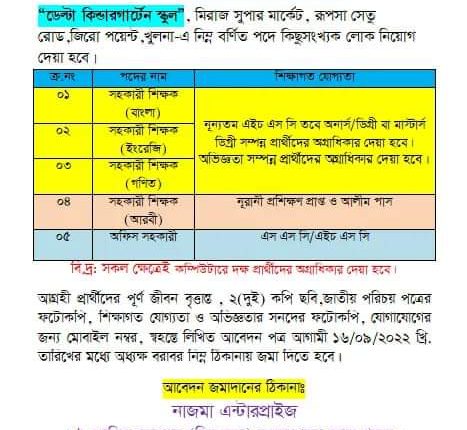 FB_IMG_1660916534946